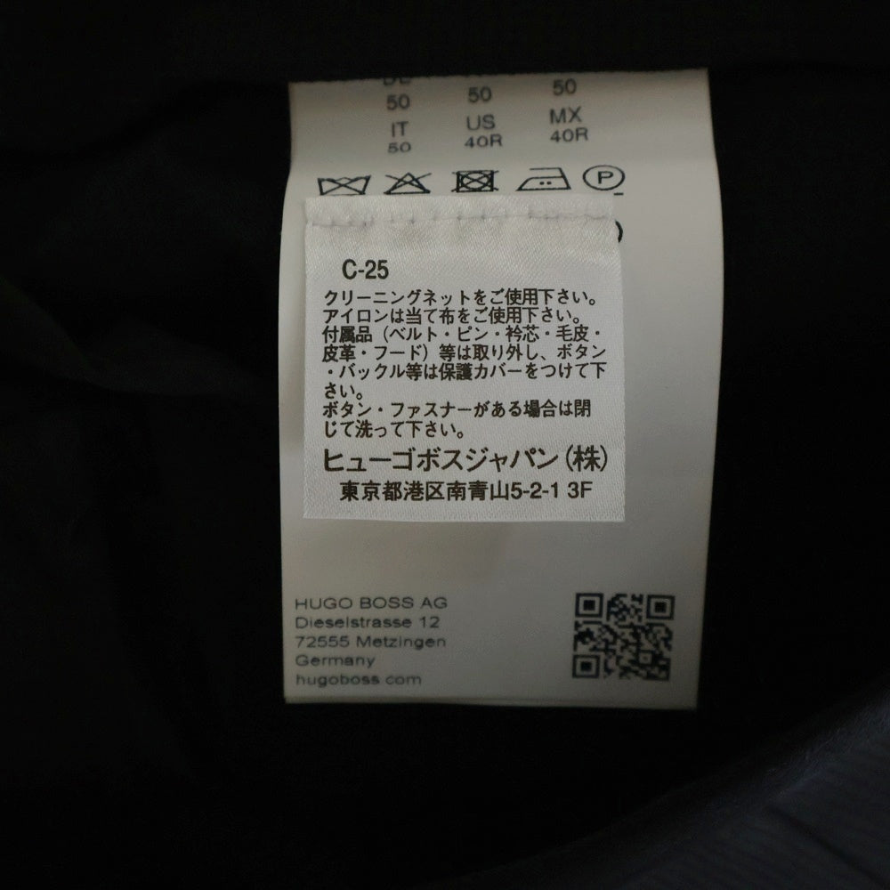 BOSS(ボス) セットアップスーツ タキシード シルク ウール ショールカラー スモーキング テーラードジャケット サイドライン ノータック スラックスパンツ 10194620