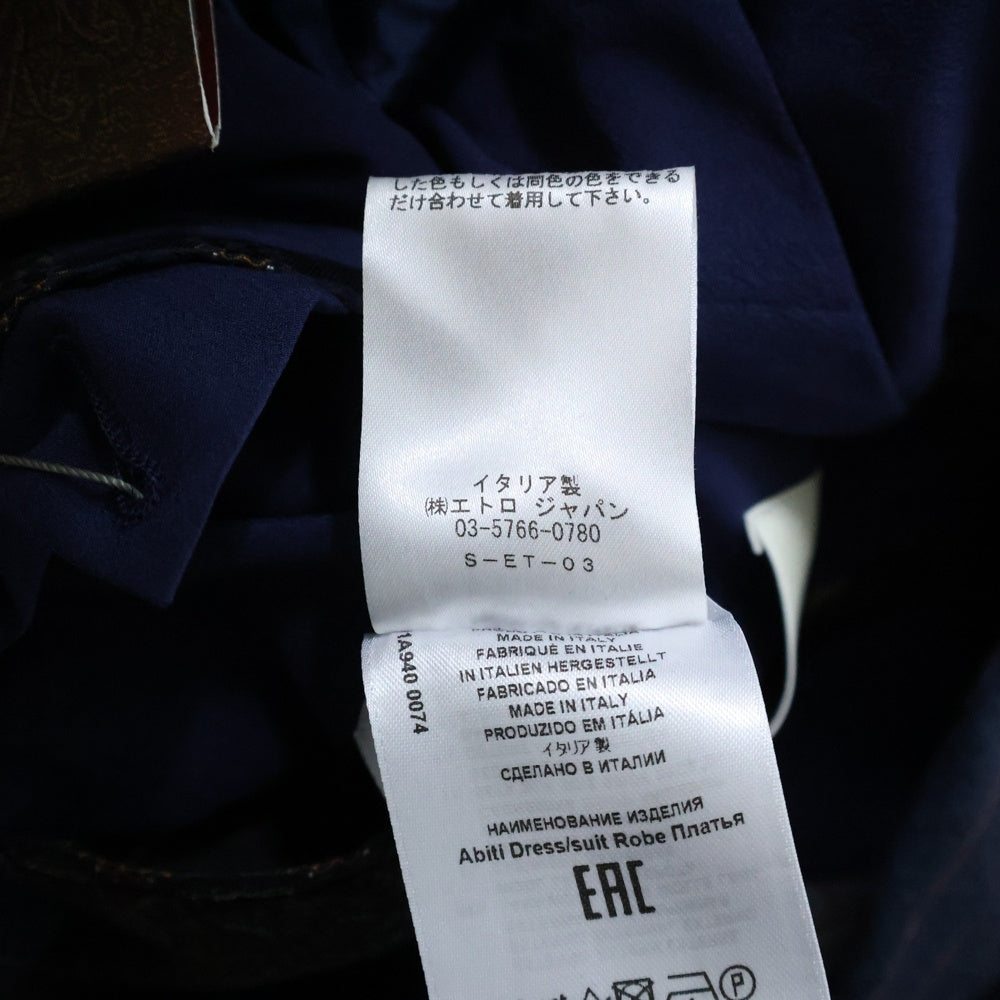 ETRO(エトロ) 20AW セットアップスーツ ストライプ総柄 カシミヤ混 ウール 2B テーラードジャケット ノータック スラックスパンツ ネイビー/レッド 202-1A940-0074