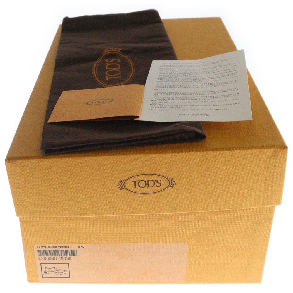 TOD'S(トッズ) 厚底レースアップ レザーシューズ ローカット ボルドー ブラウン メンズ