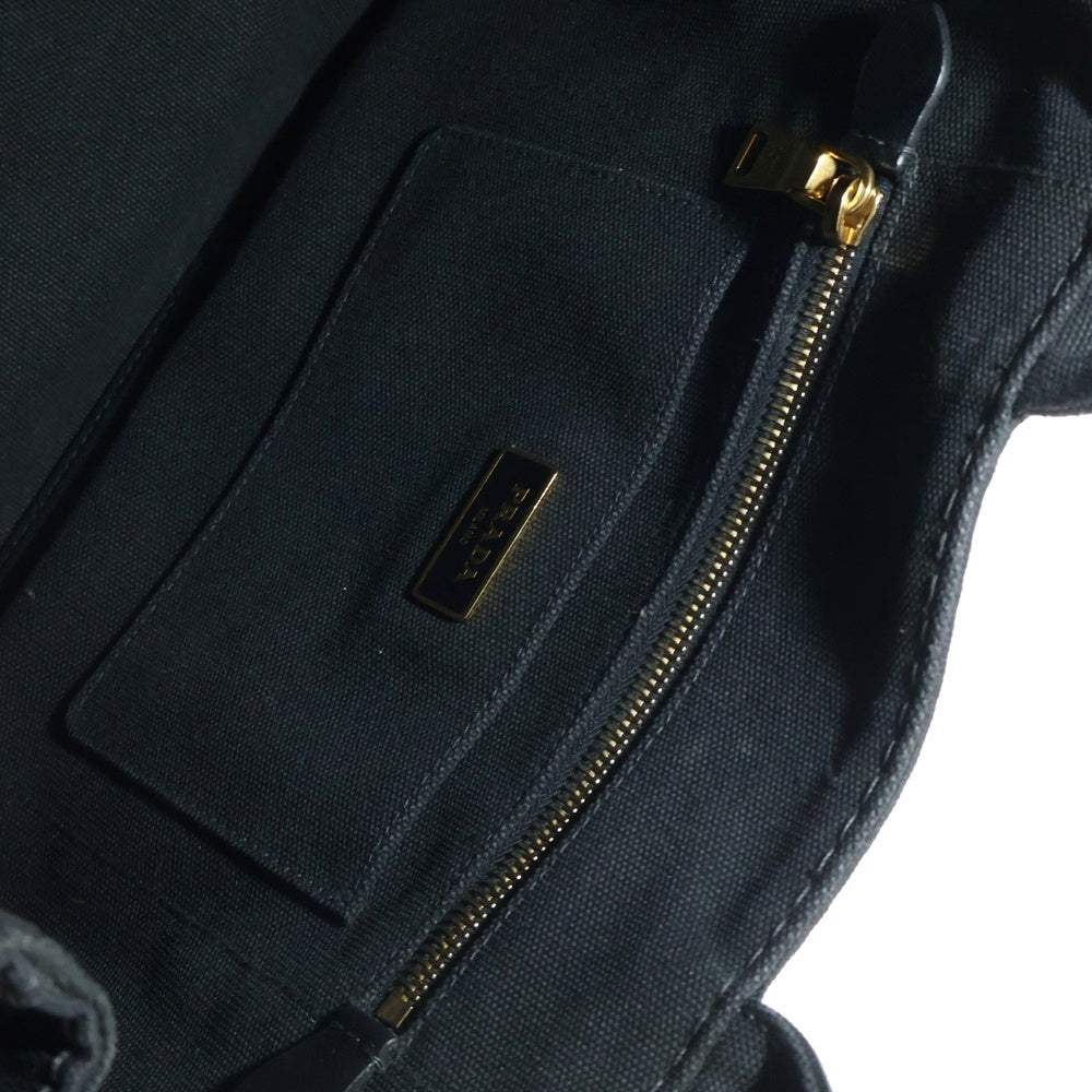 PRADA(プラダ) カナパ 2WAY ハンドバッグ ショルダーバッグ ブラック キャンバス