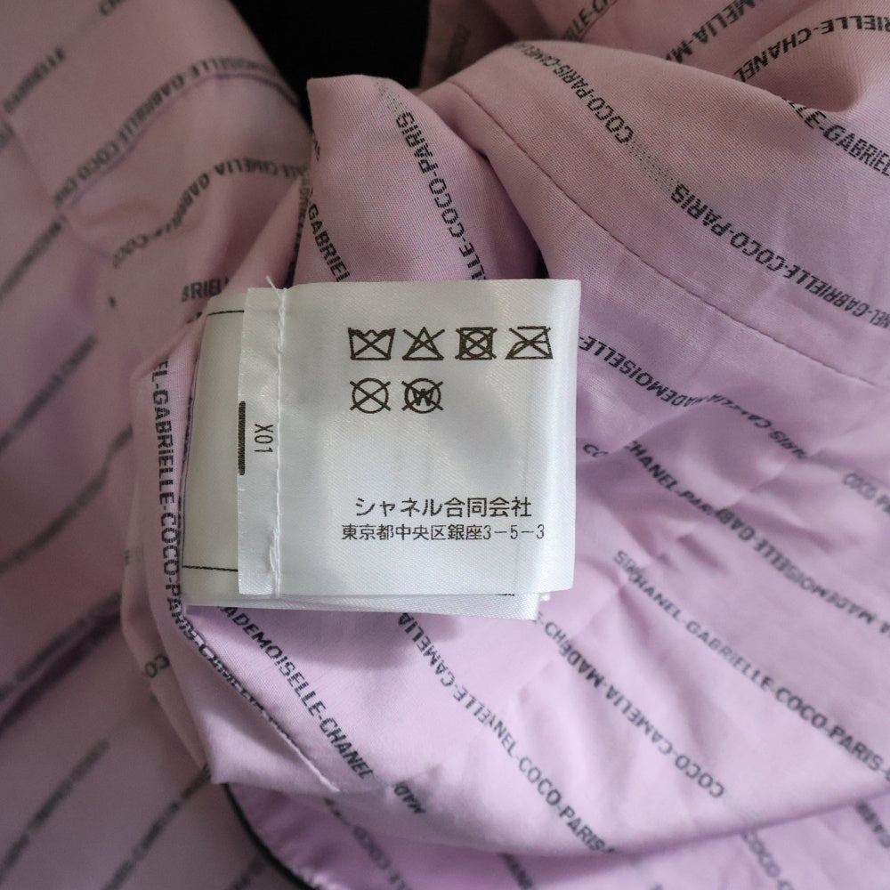 CHANEL(シャネル) ココマークボタン ラムスキン レザー ダブルブレスト ピークドラペル テーラードジャケット ブラック レディース P74488C00372