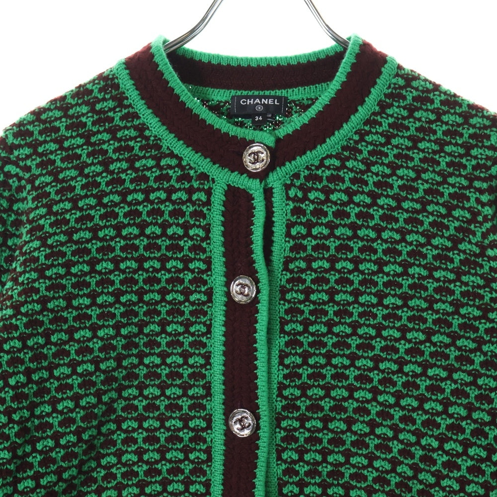 CHANEL(シャネル) ココマークボタン クロップド ショート丈 スタンドカラー カシミヤ ニットジャケット グリーン/ブラウン レディース P75450K10791