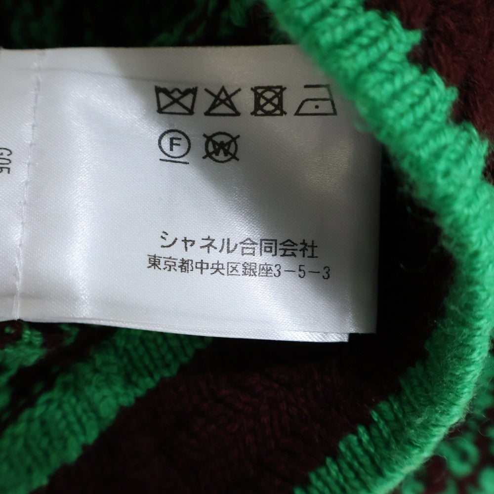 CHANEL(シャネル) ココマークボタン クロップド ショート丈 スタンドカラー カシミヤ ニットジャケット グリーン/ブラウン レディース P75450K10791