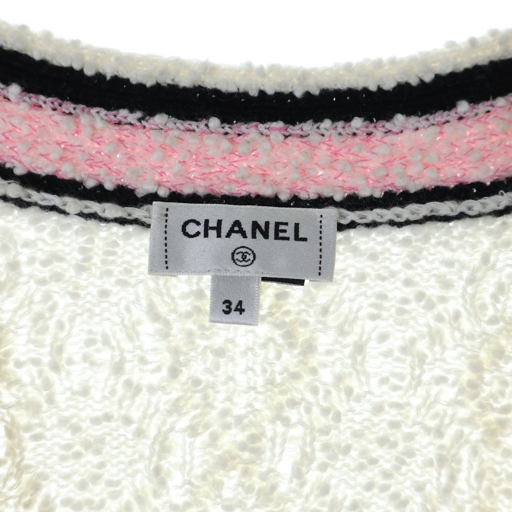 CHANEL(シャネル) ココマークボタン カシミヤ混 コットン ファンシー ニット カーディガン ホワイト/ピンク レディース P76937K11093