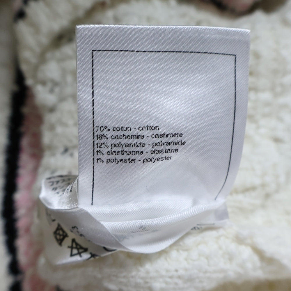 CHANEL(シャネル) ココマークボタン カシミヤ混 コットン ファンシー ニット カーディガン ホワイト/ピンク レディース P76937K11093