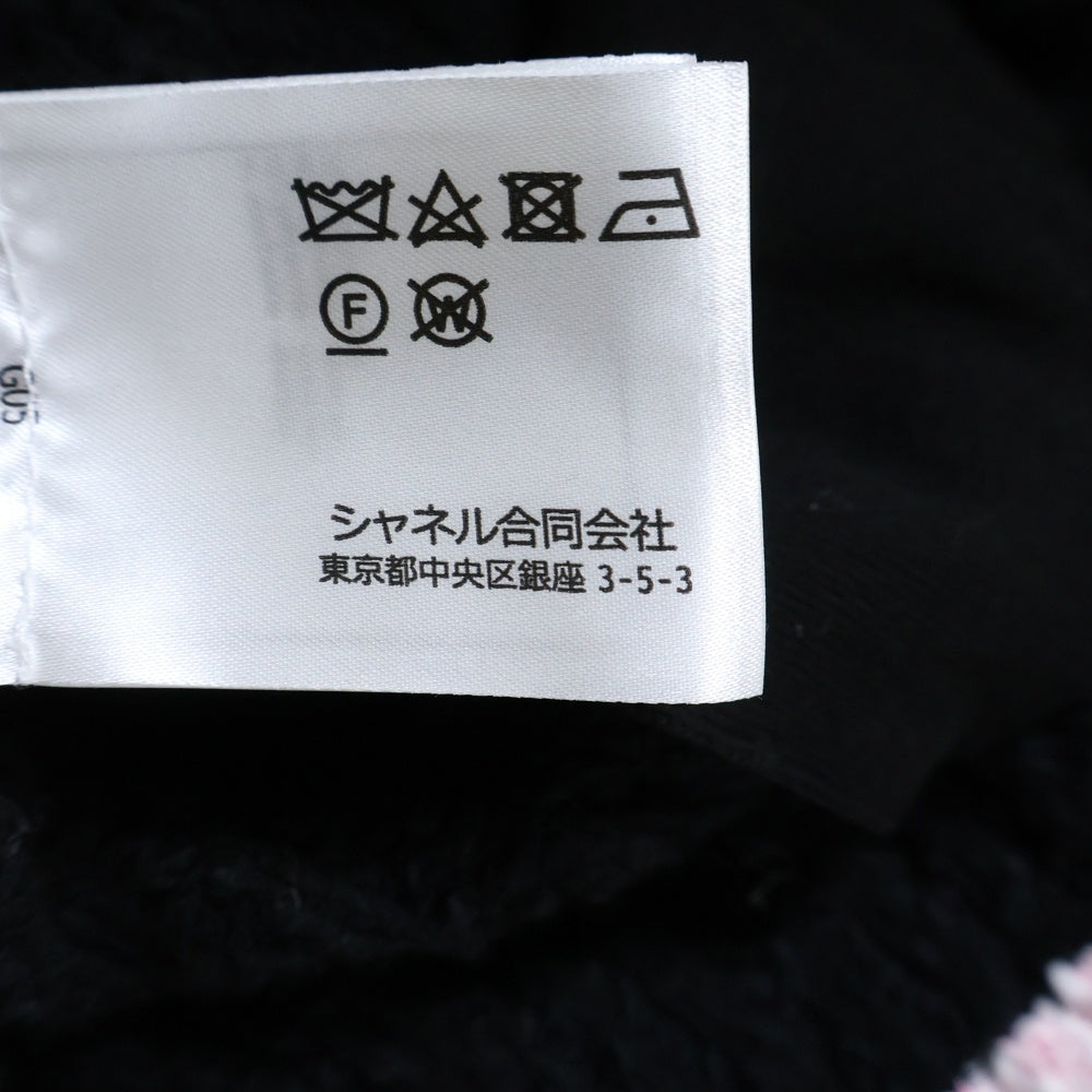 CHANEL(シャネル) ココマークボタン ノーカラー ファンシーニット カーディガン ブラック/ピンク レディース P76957K11092