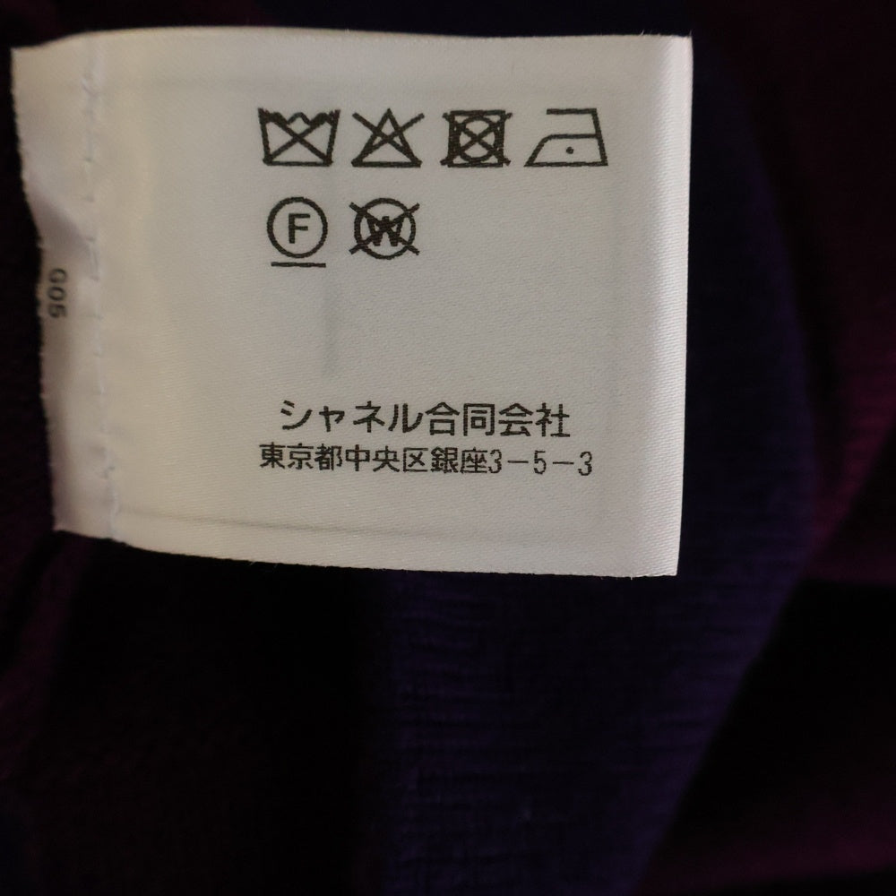 CHANEL(シャネル) ココマークボタン ノーカラー バイカラー カシミヤニット カーディガン パープル レディース P75655K10866