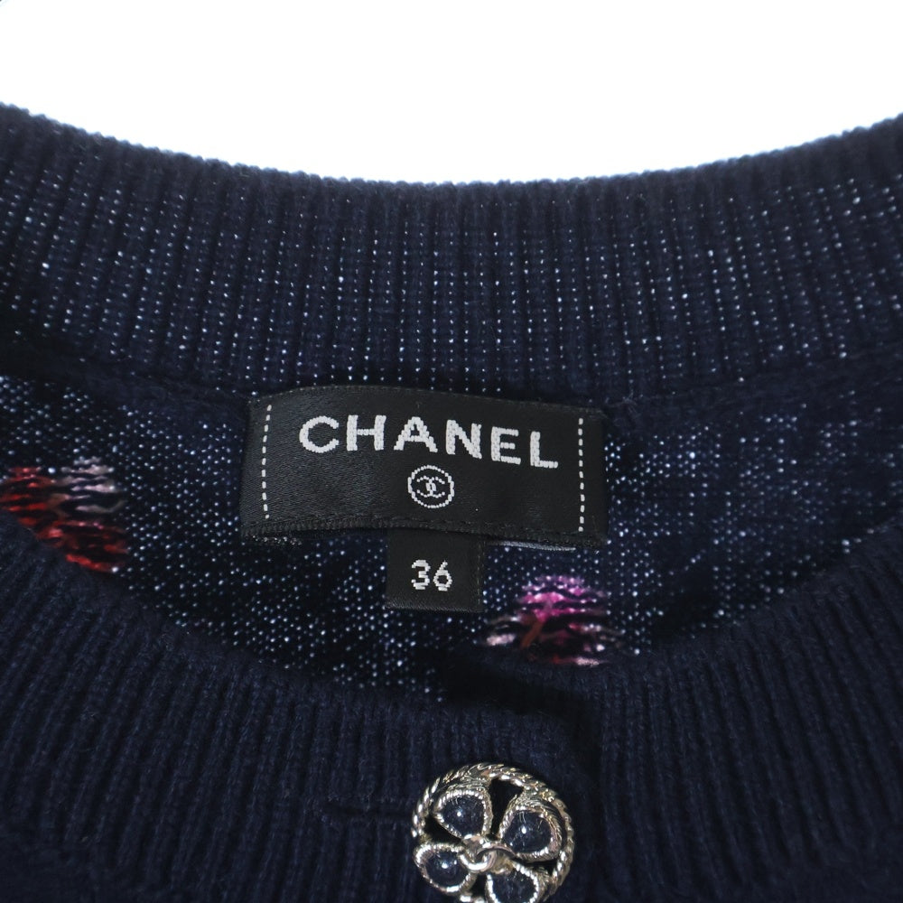 CHANEL(シャネル) ココマークボタン クローバー ジャガード 総柄 ノーカラー カシミヤニット カーディガン ネイビー レディース P76929K11094