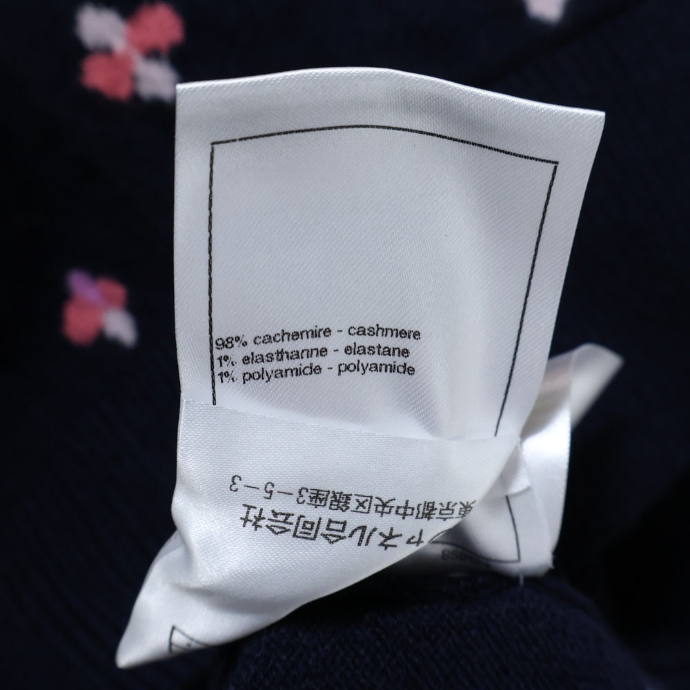 CHANEL(シャネル) ココマークボタン クローバー ジャガード 総柄 ノーカラー カシミヤニット カーディガン ネイビー レディース P76929K11094