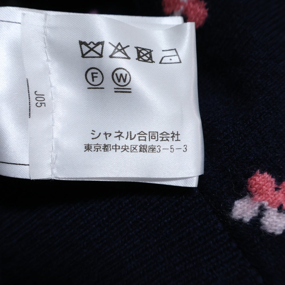 CHANEL(シャネル) ココマークボタン クローバー ジャガード 総柄 ノーカラー カシミヤニット カーディガン ネイビー レディース P76929K11094