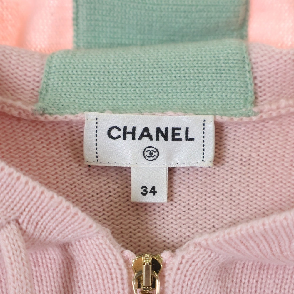 CHANEL(シャネル) ココマーク ロゴチャーム ボタン バイカラー カシミヤニット パーカー フーディー ピンク/グリーン レディース P76432K10983