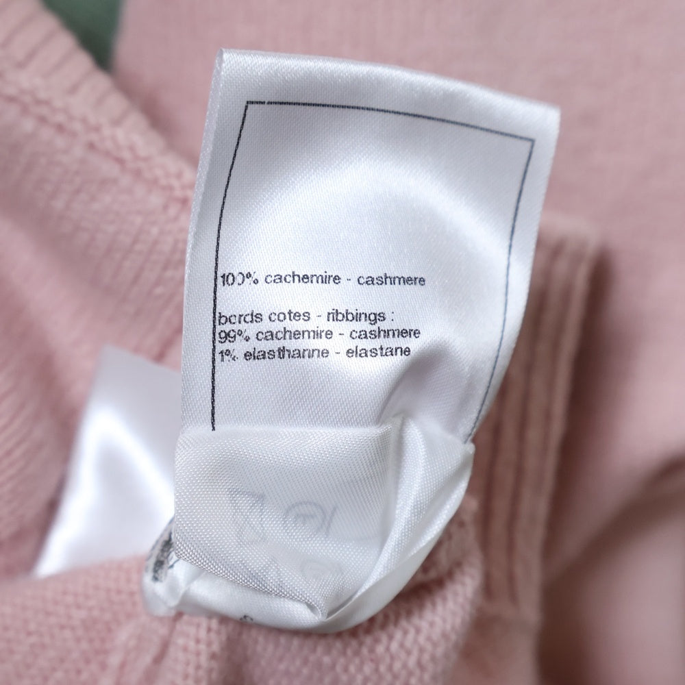 CHANEL(シャネル) ココマーク ロゴチャーム ボタン バイカラー カシミヤニット パーカー フーディー ピンク/グリーン レディース P76432K10983