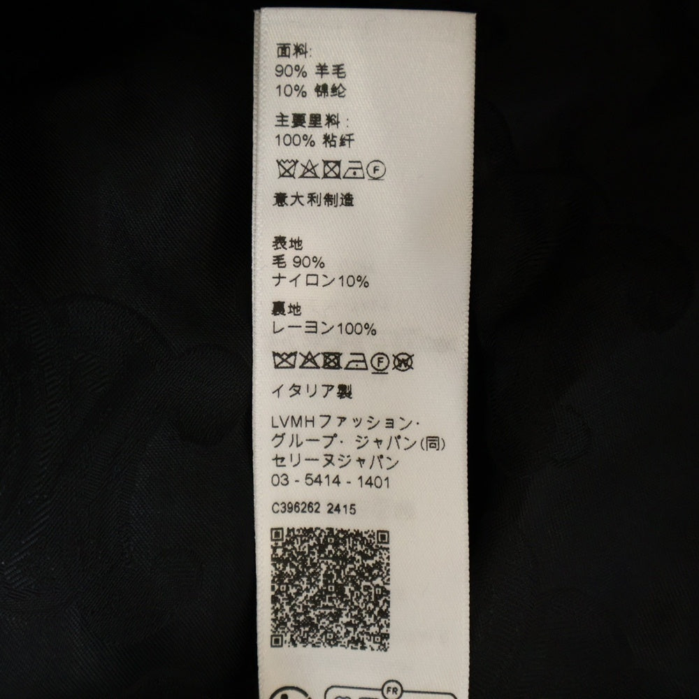 CELINE(セリーヌ) 24AW エディ期トリオンフボタン メルトンウール フーデッド スナップボタン ジャケット ネイビー 2M25A6700