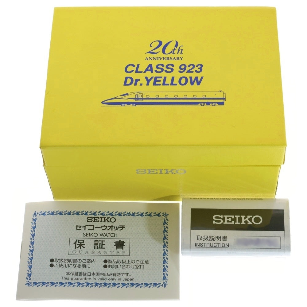 SEIKO(セイコー) 8T63-01E0 ドクターイエロー 運行20周年記念モデル イエロー文字盤 SS/QZ ステンレス クォーツ 腕時計