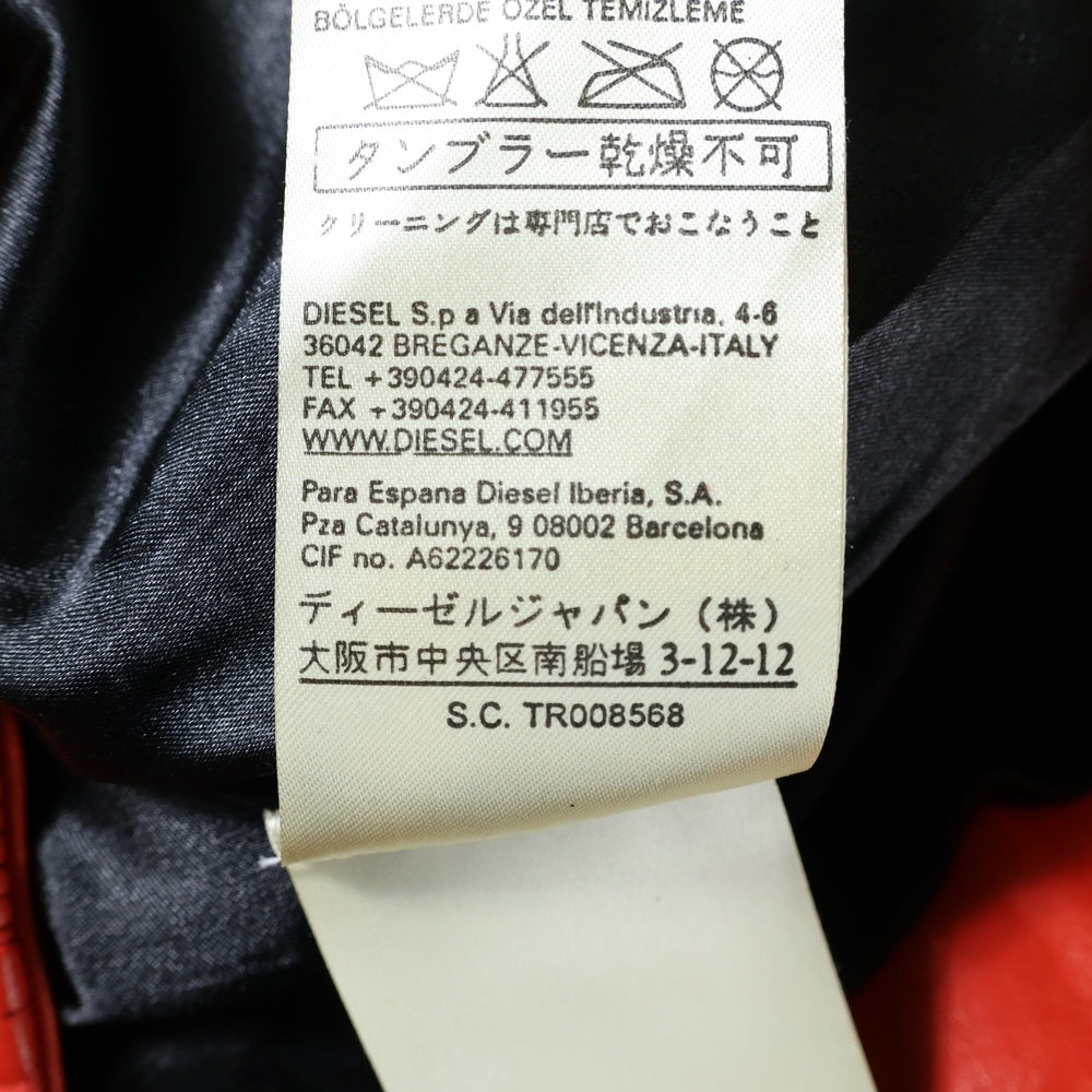 DIESEL(ディーゼル) トリコロール スター刺繍 スタッズ ラムスキン レザー ダブルライダースジャケット レッド/グリーン