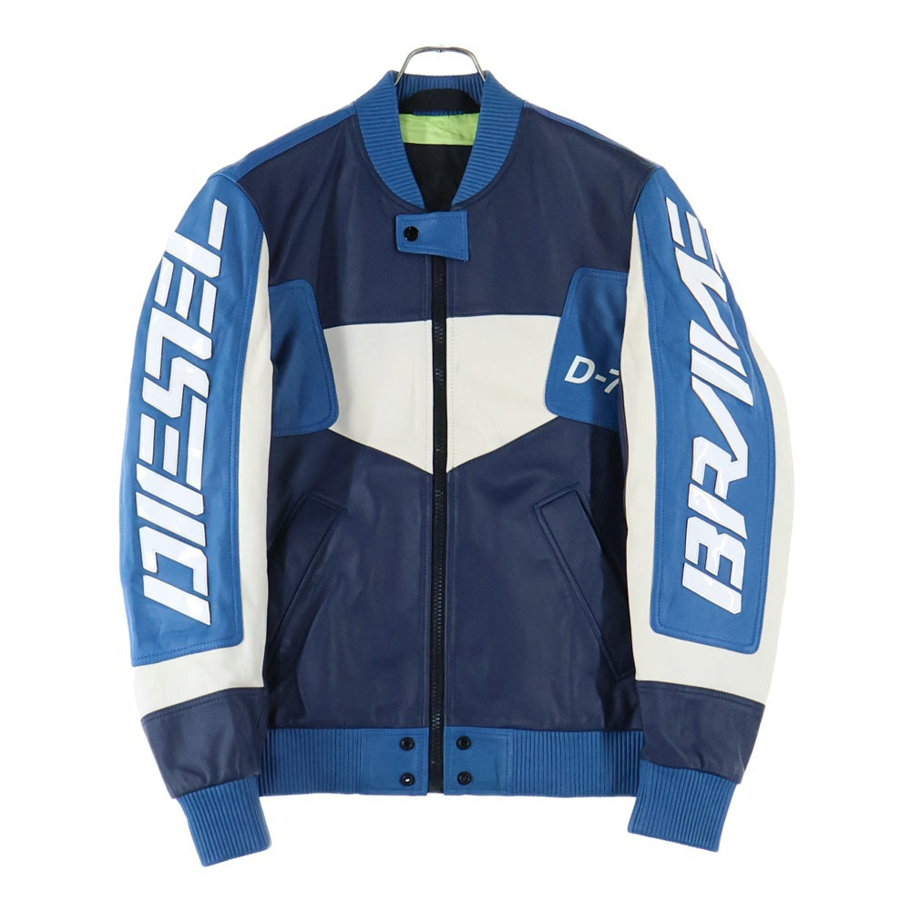 DIESEL(ディーゼル) ゴートレザー ジップアップ レーシング