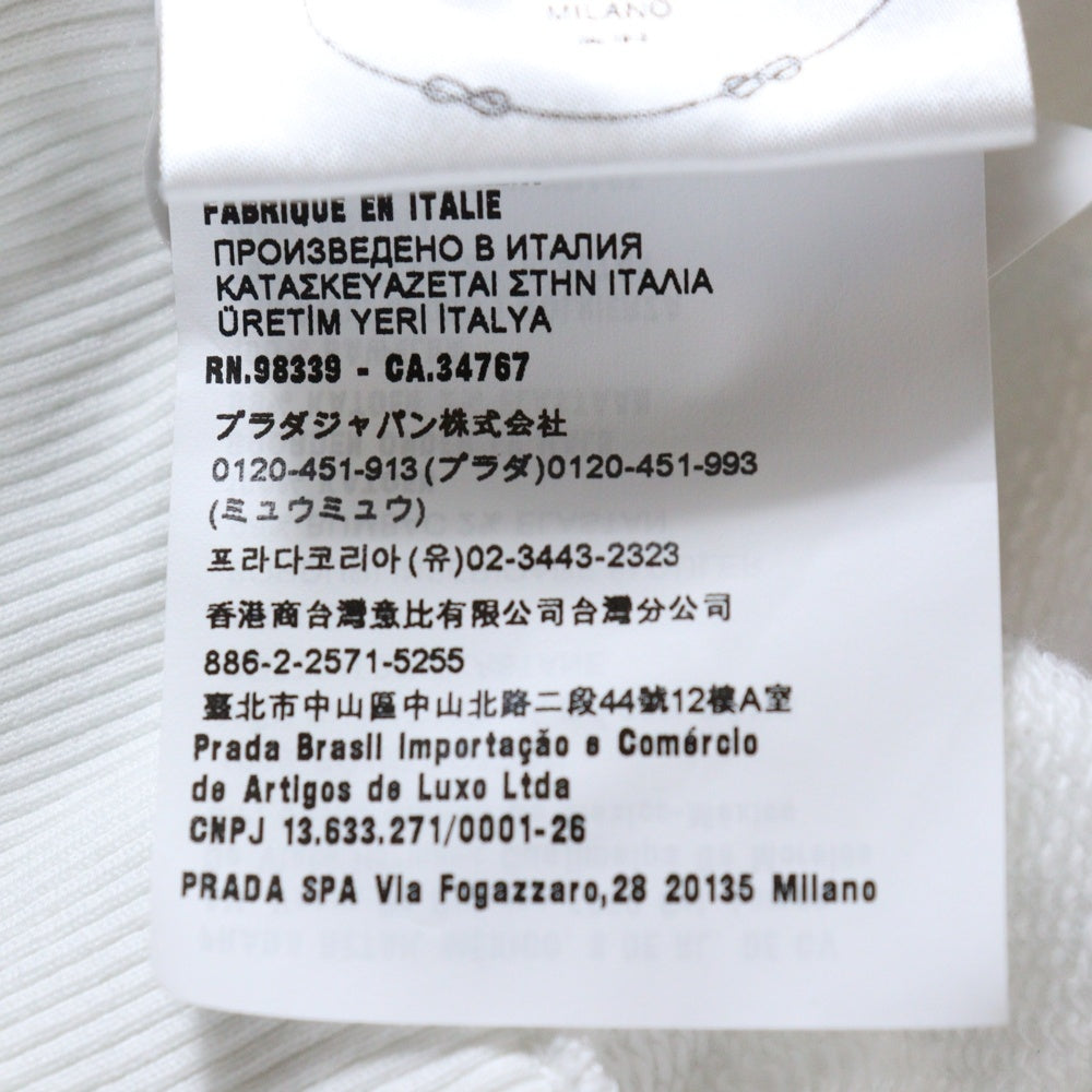 PRADA(プラダ) 三角ロゴ プリントショート丈 半袖スウェット ホワイト 135709 S221 10NA