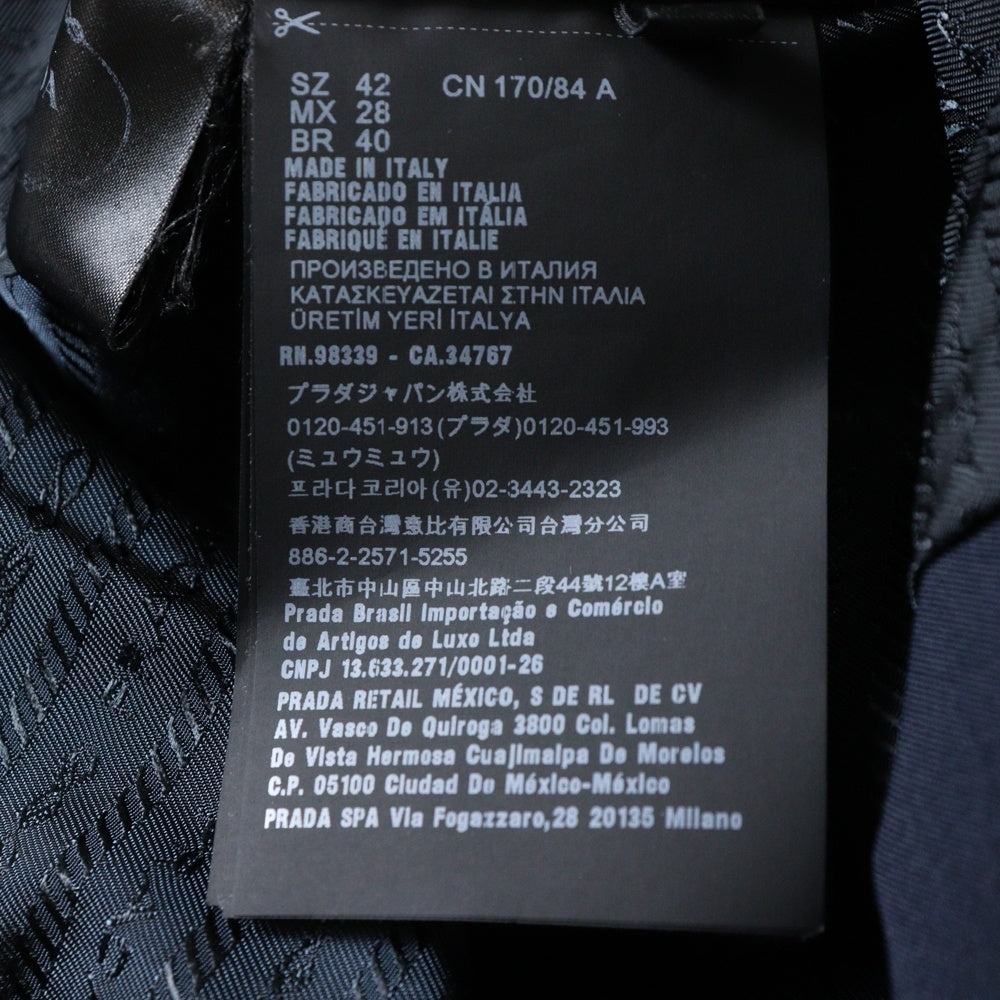 PRADA(プラダ) トライアングルロゴプレート ジップジャケット ネイビー ネイビー P586M