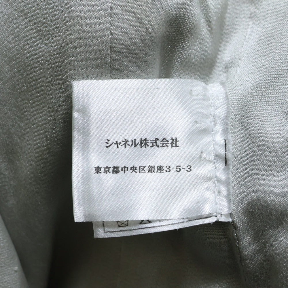 CHANEL(シャネル) 07C クルーズコレクション ココマークボタン ストーン スパンコール 装飾 ファンシーツイード ノーカラー ジャケット ライトブルー レディース P29904V16316