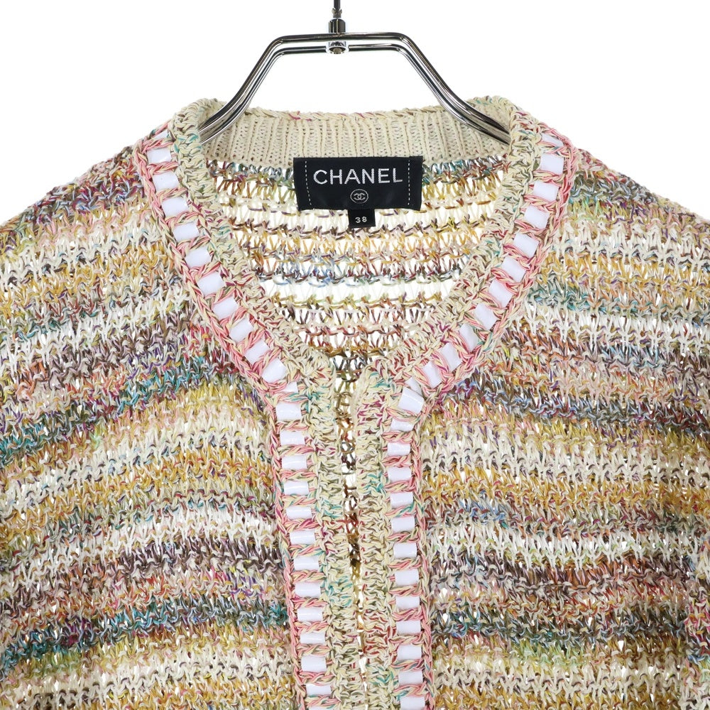 CHANEL(シャネル) 17C クルーズコレクション フロントフック コットンニット ノーカラー ジャケット ベージュ/マルチカラー P55787K07310