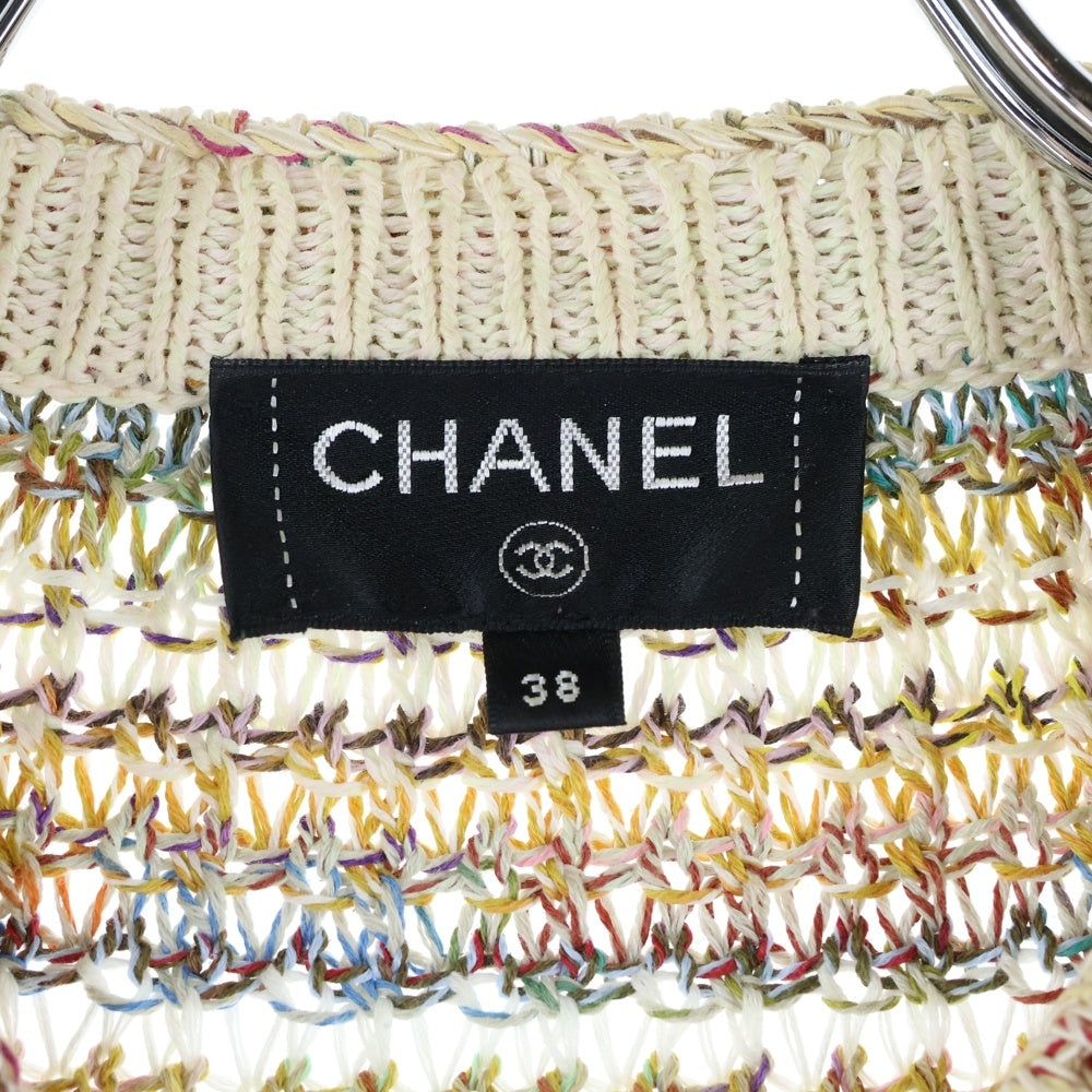 CHANEL(シャネル) 17C クルーズコレクション フロントフック コットンニット ノーカラー ジャケット ベージュ/マルチカラー P55787K07310