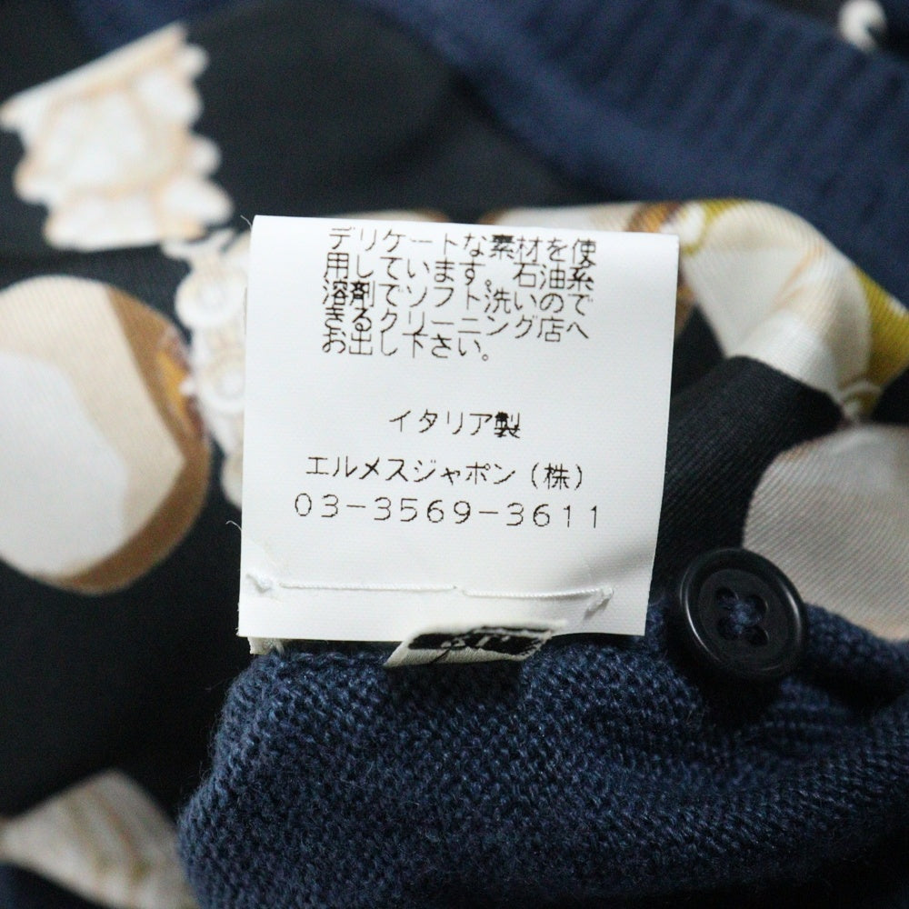 HERMES(エルメス) 馬具 チェーン総柄プリント シルク カシミヤ混ニット切り替え カーディガン ネイビー レディース