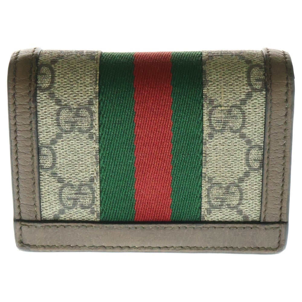 GUCCI(グッチ) オフディアGGスプリーム コンパクトウォレット 二つ折り財布 シェリーライン ブラウンPVC×レザー 523155