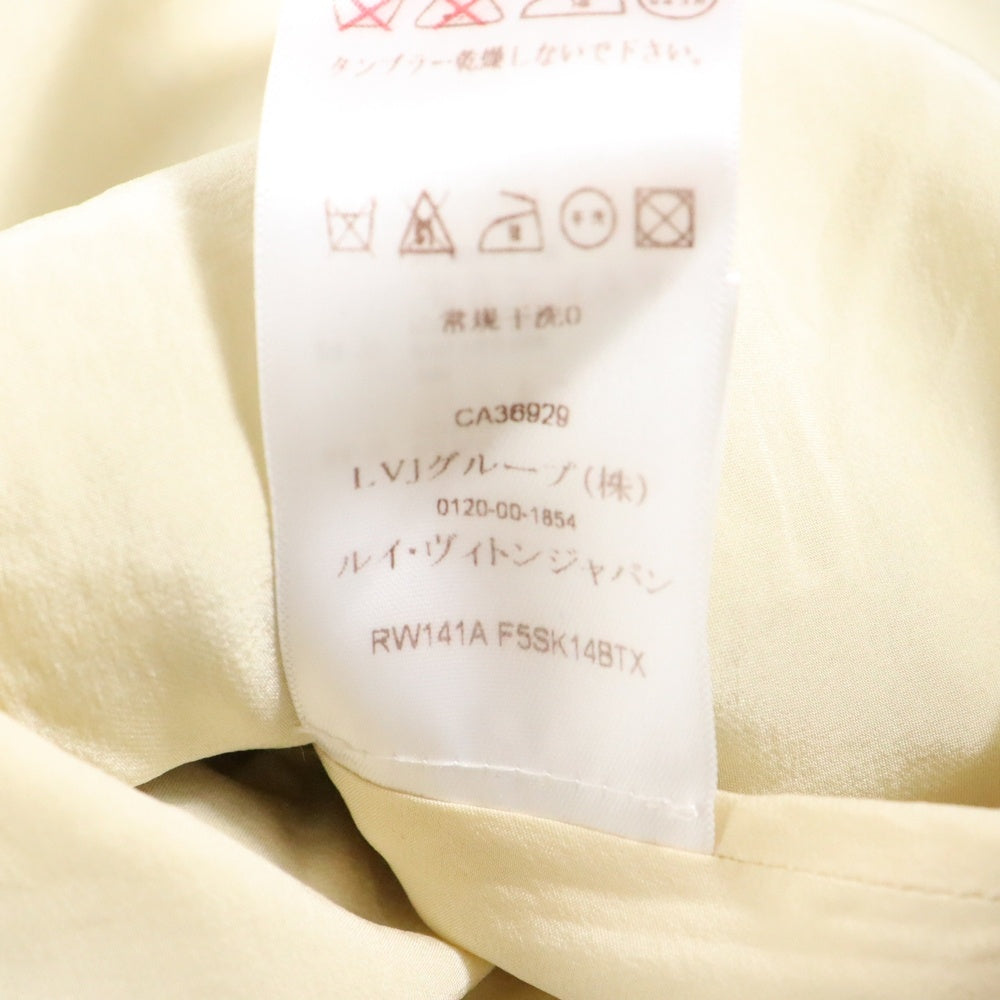 LOUIS VUITTON(ルイヴィトン) 14SS コットン ツイード フリンジ セミフレア ミニ スカート イエロー/ブルー レディース RW141A F5SK 14BTX