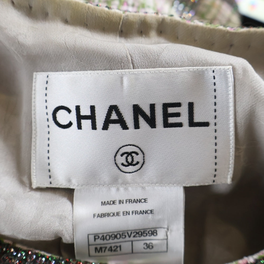 CHANEL(シャネル) ココマークボタン ラインストーン ツイード ノーカラー ジャケット パープル/グリーン レディース P40905V29598