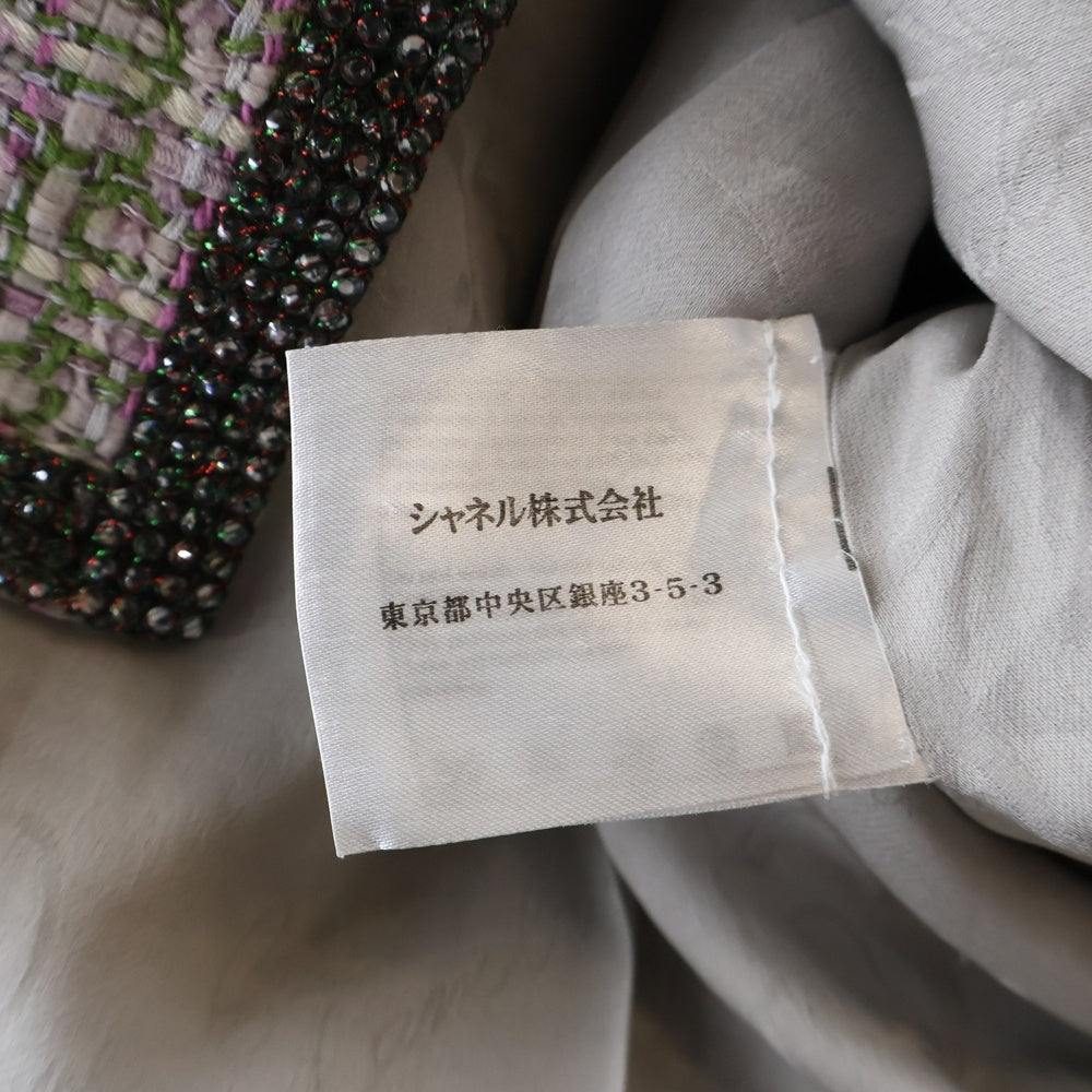 CHANEL(シャネル) ココマークボタン ラインストーン ツイード ノーカラー ジャケット パープル/グリーン レディース P40905V29598