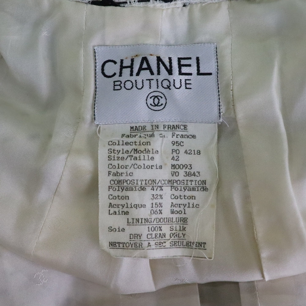 CHANEL(シャネル) 95C クルーズコレクション ツイード リボンデザイン ノーカラージャケット ホワイト/ブラック レディース P04218
