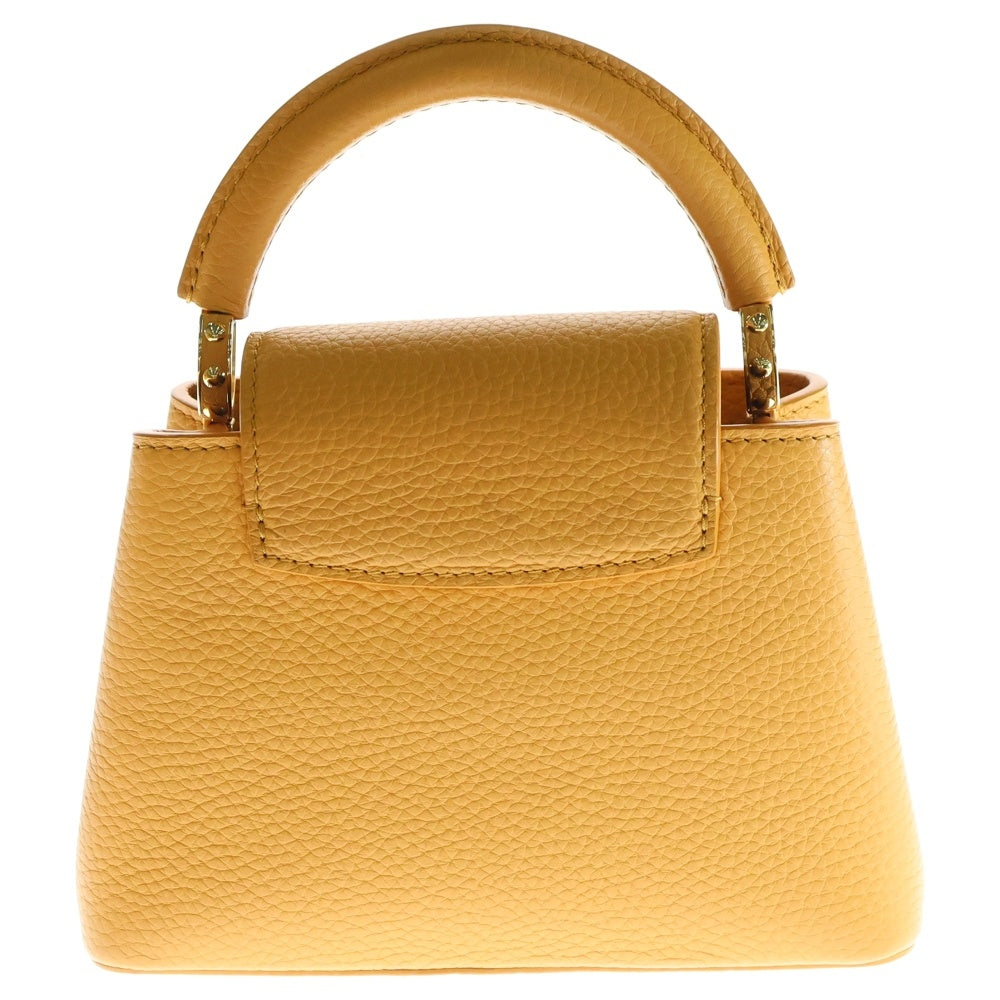 LOUIS VUITTON(ルイヴィトン) カプシーヌ 2WAYバッグ ハンドバッグ ショルダーバッグ レザー ゴールド金具 ミニ オレンジ トリヨン ICタイプ M21168