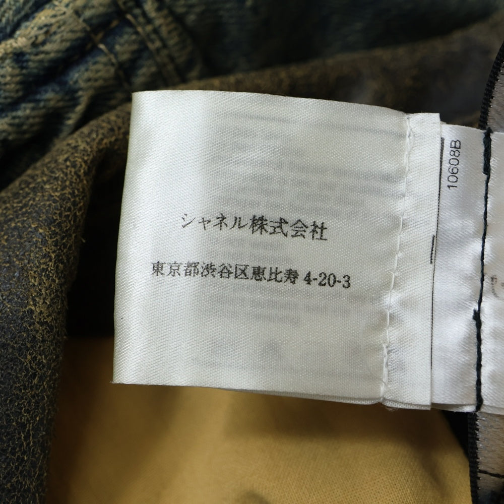 CHANEL(シャネル) 00AW ココマークボタン レザー切り替え ジップアップ デニム トラッカージャケット インディゴ/ブラウン レディース P16489W02683