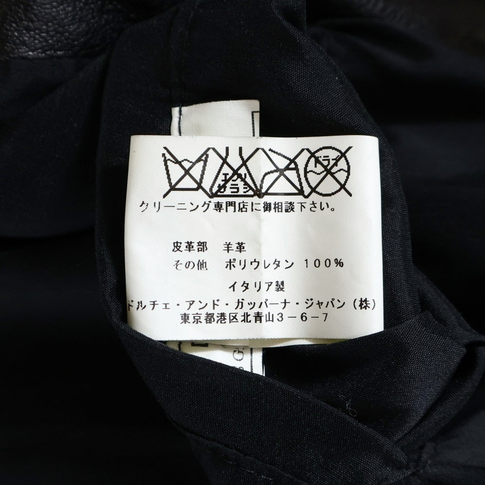 DOLCE & GABBANA(ドルチェアンドガッバーナ) ラムスキン レザー キルティング ジップアップ レザー ジャケット ブラック