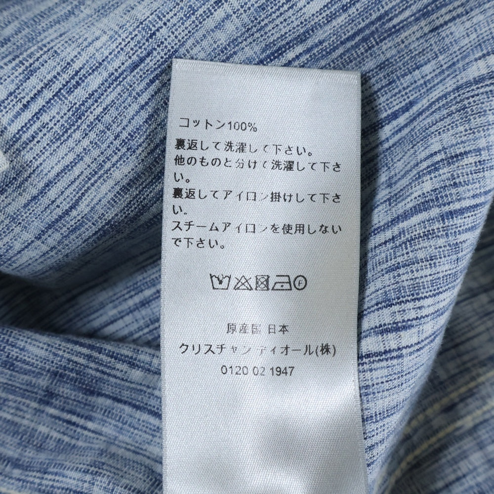 DIOR(ディオール) 20AW オブリーク 総柄 コットン 長袖 オーバーシャツ ブルー 013D585Y989