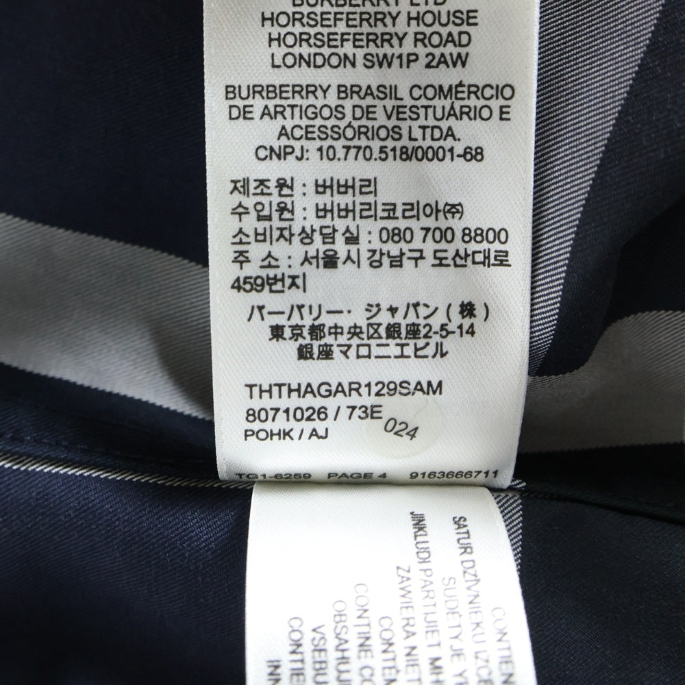 BURBERRY(バーバリー) ノバチェック総柄 レギュラーカラー 半袖シャツ ネイビー 8071026