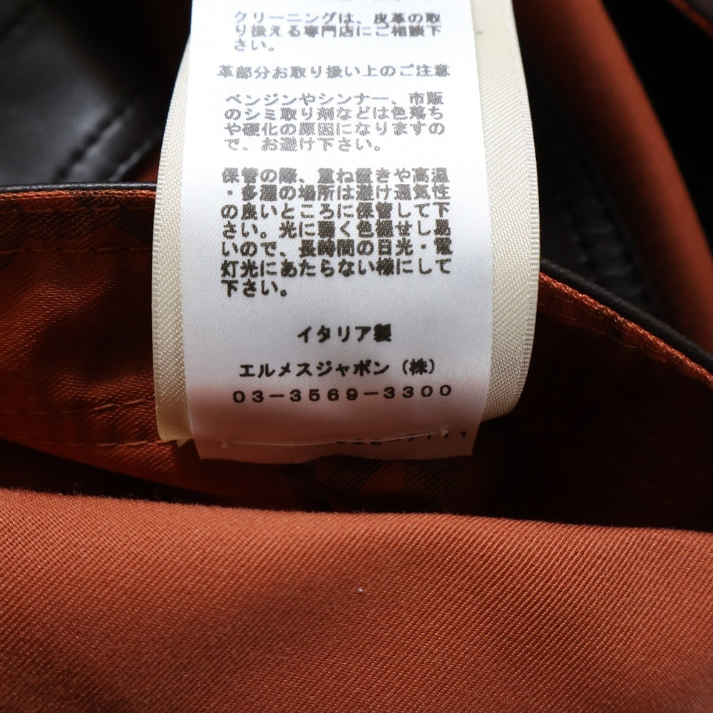 HERMES(エルメス) 22SS ラムスキン レザー トリム コットン スナップボタン ステンカラー ロング コート オレンジ/ブラウン レディース 2E0150DX