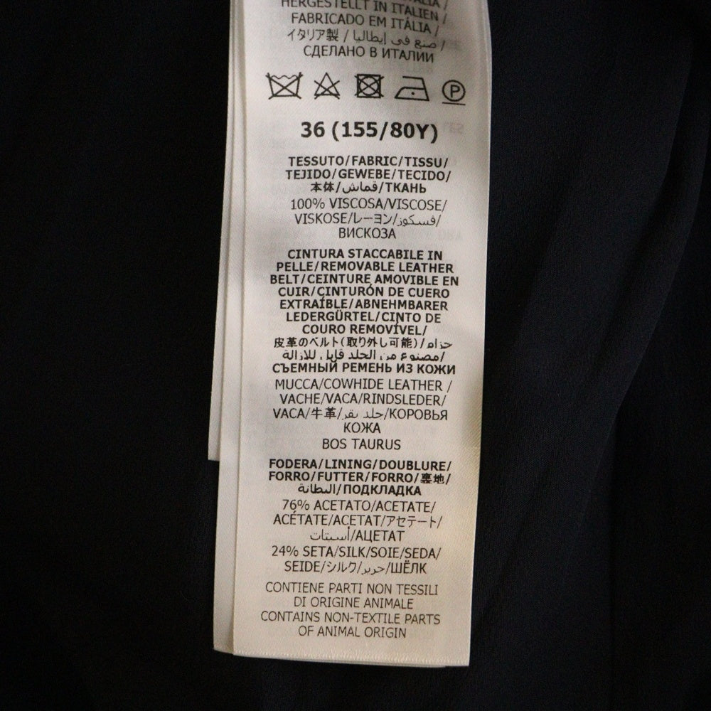 GUCCI(グッチ) GGロゴバックル レーヨン クルーネック 半袖 ミニ ワンピース ゴールド金具 ネイビー レディース 685914