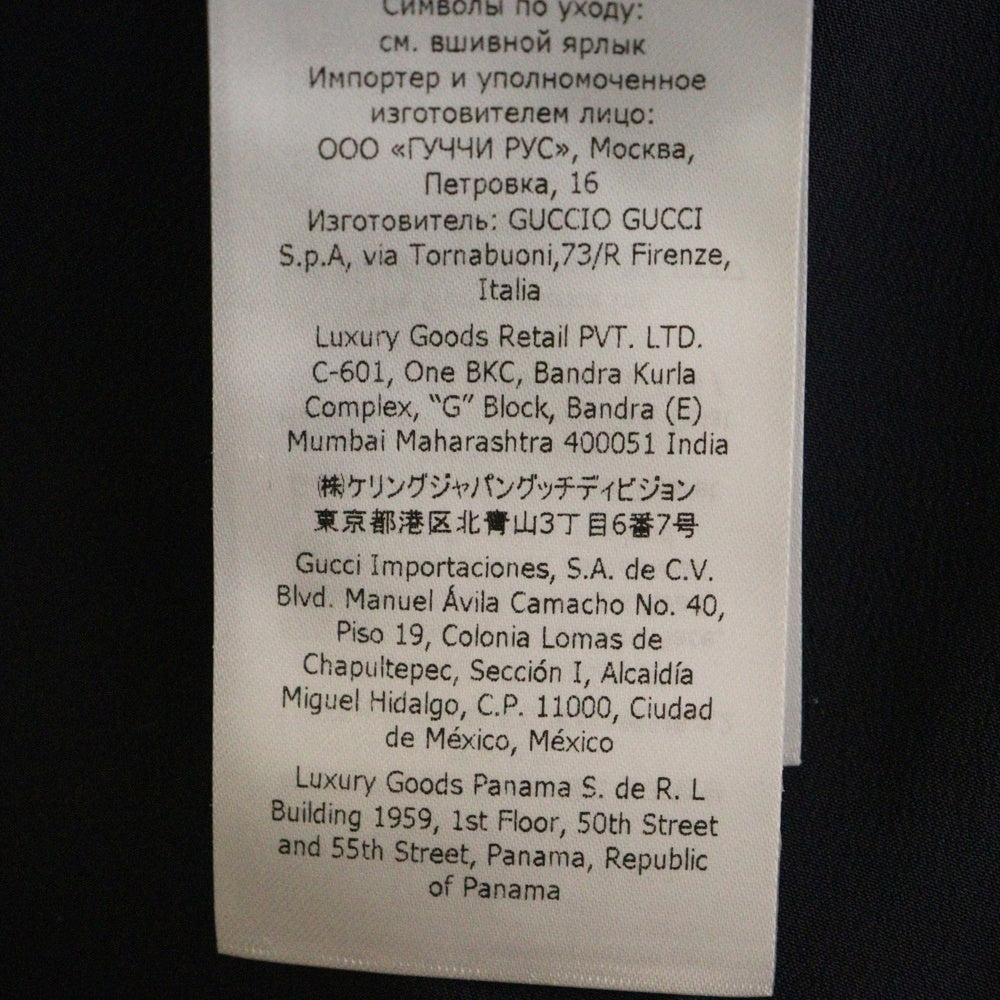 GUCCI(グッチ) GGロゴバックル レーヨン クルーネック 半袖 ミニ ワンピース ゴールド金具 ネイビー レディース 685914