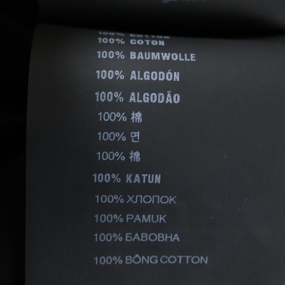 PRADA(プラダ) クロップド コットン ブルゾンジャケット ブラック SGC841