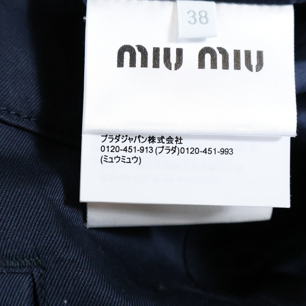 miumiu(ミュウミュウ) ロゴ刺繍 金ボタン ジャケット ML1063 ネイビー