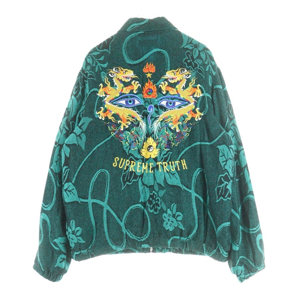SUPREME(シュプリーム) 17SS Truth Tour Jacket トゥルース ツアー ジャガード総柄 刺繍 ジップアップ ジャケット グリーン