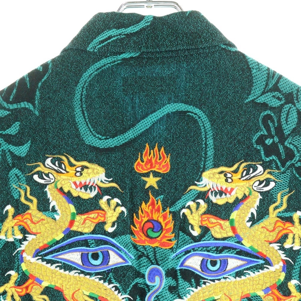 SUPREME(シュプリーム) 17SS Truth Tour Jacket トゥルース ツアー ジャガード総柄 刺繍 ジップアップ ジャケット グリーン