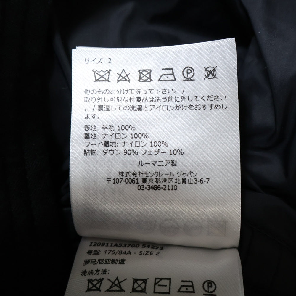 MONCLER(モンクレール) 23AW MONTGENEVRE モンジュネーブル ワッペンロゴ ウール フーデッド ジップアップ ダウンジャケット ブラック I20911A53700 54272