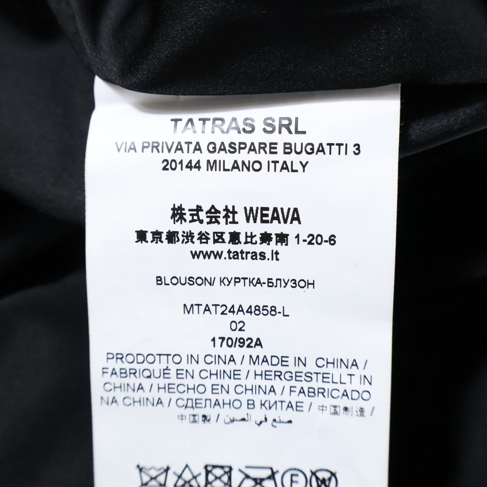 TATRAS(タトラス) BOMOS ボモス エコファー ボア フーデッド ジップアップ ジャケット ブルゾン ブラック MTAT24A4858-L