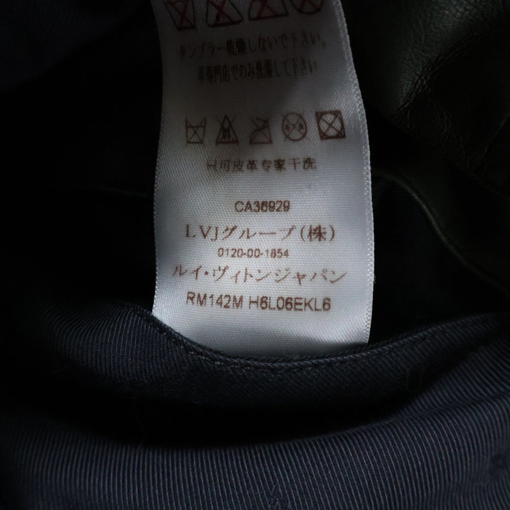 LOUIS VUITTON(ルイヴィトン) 14AW ラムスキン レザー ジップアップ ダウンジャケット カーキ RM142M H6LO6EKL6