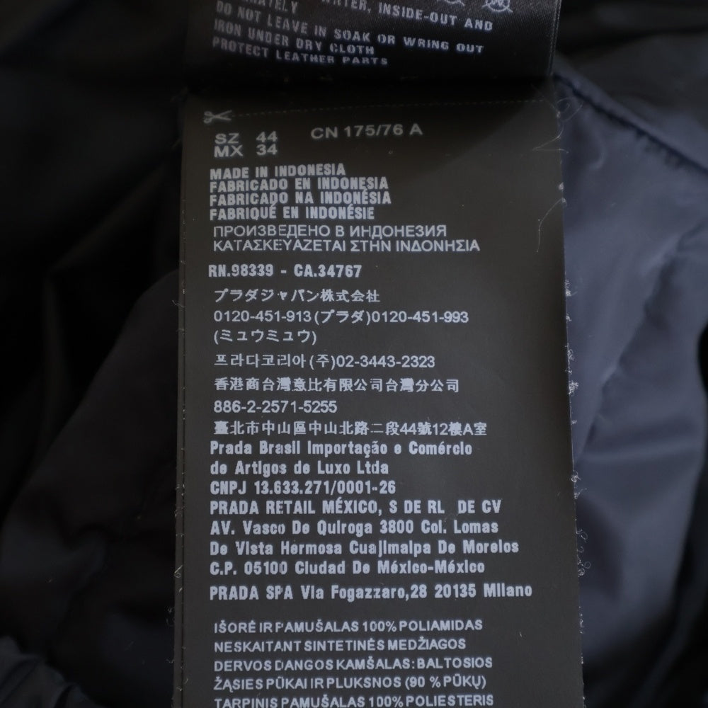 PRADA(プラダ) 18AW トライアングルロゴプレート ナイロン ジップアップ ダウンジャケット ネイビー SGH049