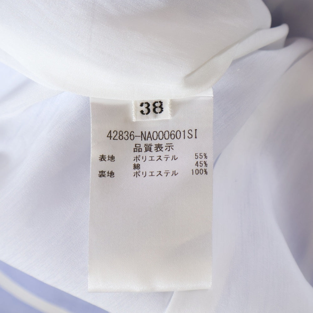 FOXEY(フォクシー) ルシェルドレス ストライプ総柄 コットン ノースリーブ ミディアム フレア ワンピース ライトブルー/ホワイト レディース 42836-NA000601SI