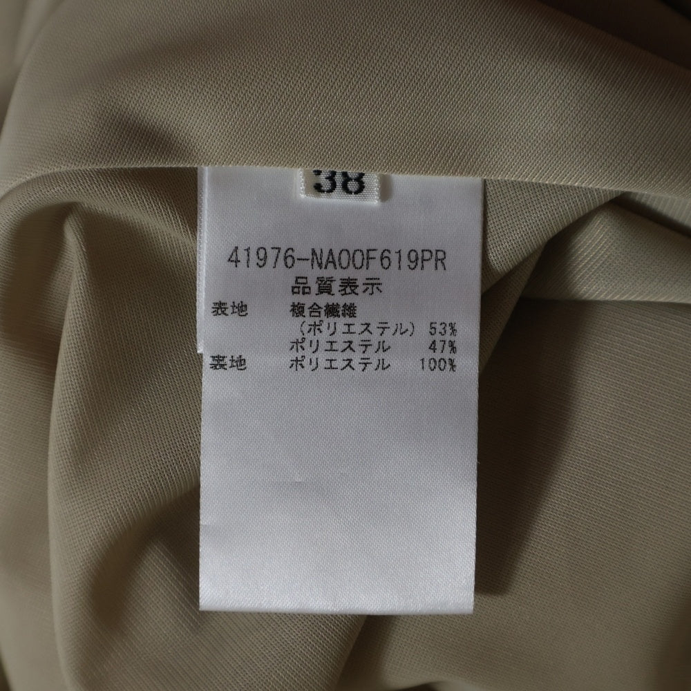 FOXEY(フォクシー) ジップアップ バイカラー ノースリーブ ミディアム フレア ワンピース ベージュ/ホワイト レディース 41976-NA00F619PR