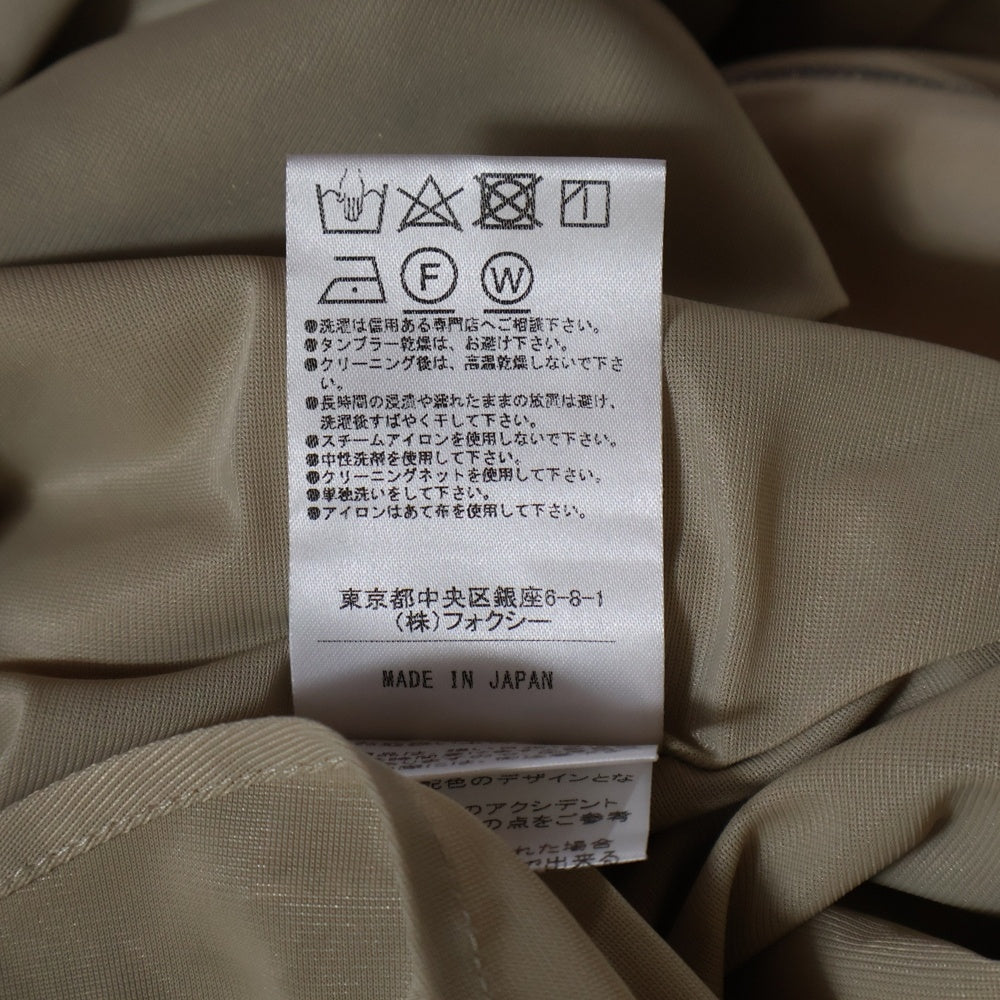 FOXEY(フォクシー) ジップアップ バイカラー ノースリーブ ミディアム フレア ワンピース ベージュ/ホワイト レディース 41976-NA00F619PR